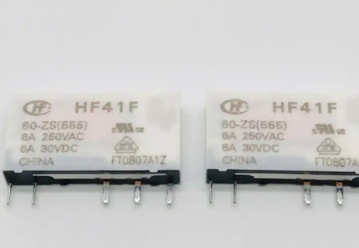 slim-relay-24v-6a-250vac-hf-spst-dpdt-5-pin-original-new-hf41f24-zs-industrial-relay
